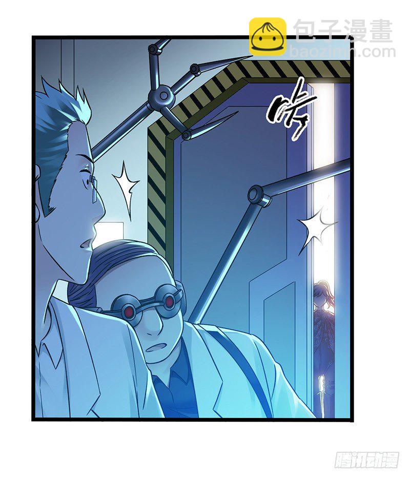 第4章 她的一生尾声-第49话