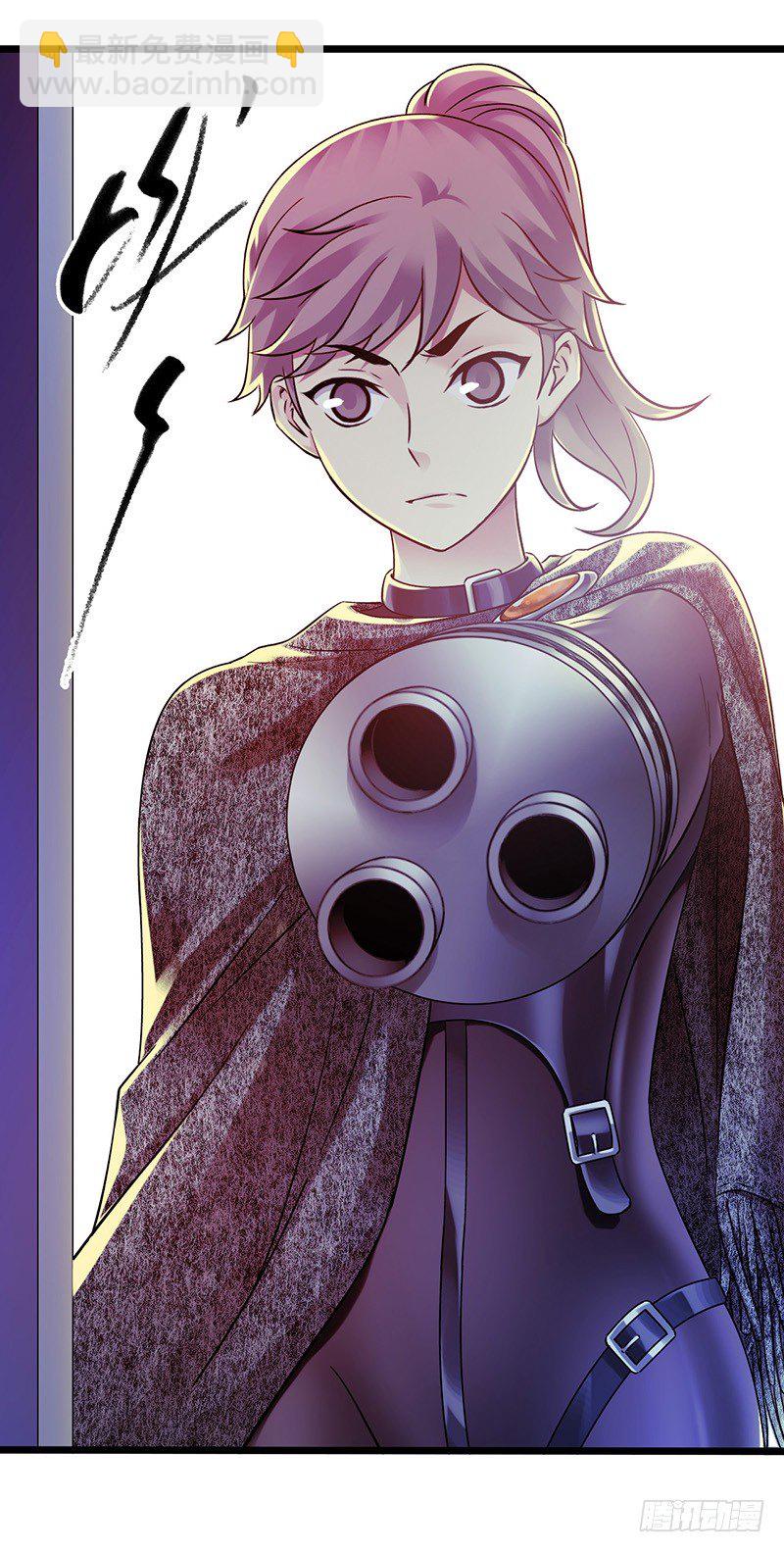 第4章 她的一生尾声-第49话