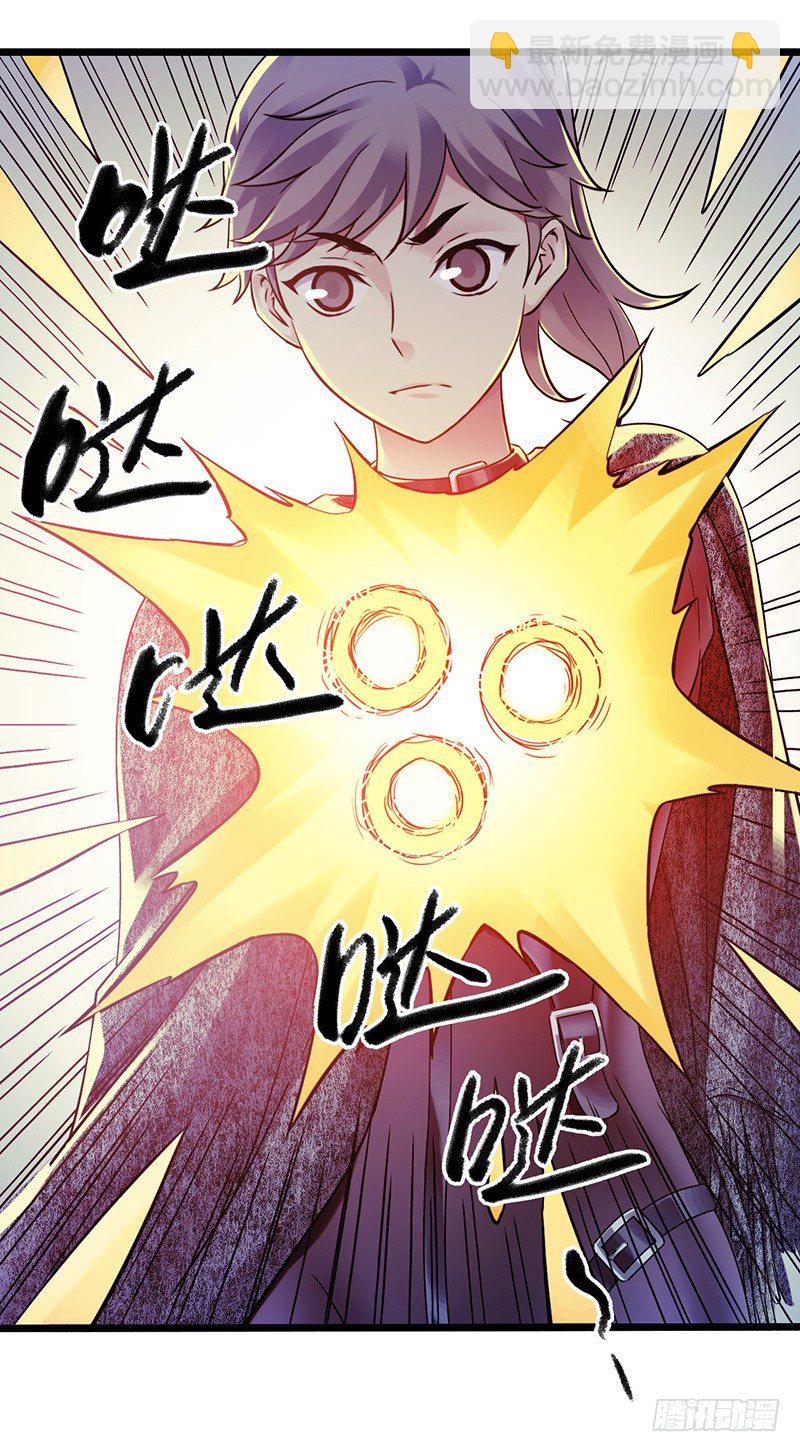 第4章 她的一生尾声-第49话