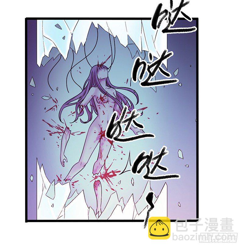 第4章 她的一生尾声-第49话