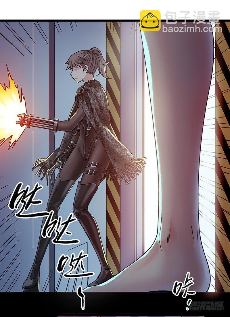 第4章 她的一生尾声-第49话