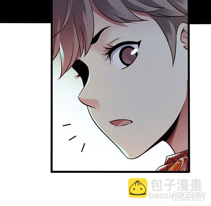 第4章 她的一生尾声-第49话