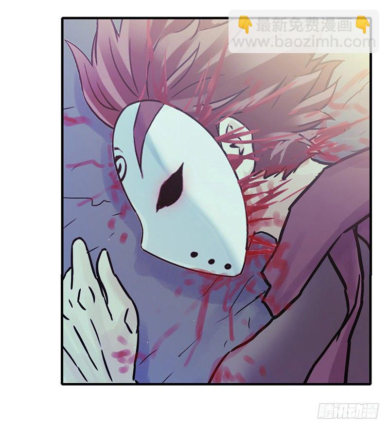 第4章 她的一生尾声-第49话