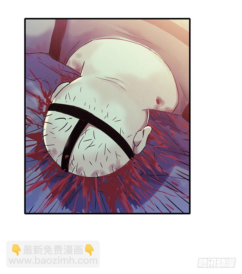 第4章 她的一生尾声-第49话