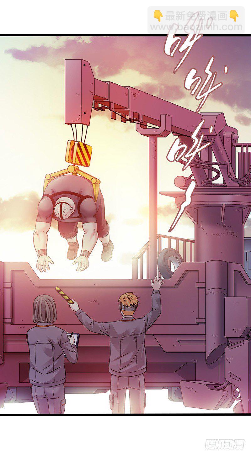 第4章 她的一生尾声-第49话