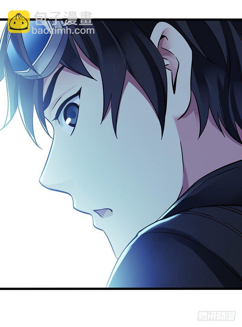 第6章 苍穹之泪1(1/2)-第53话