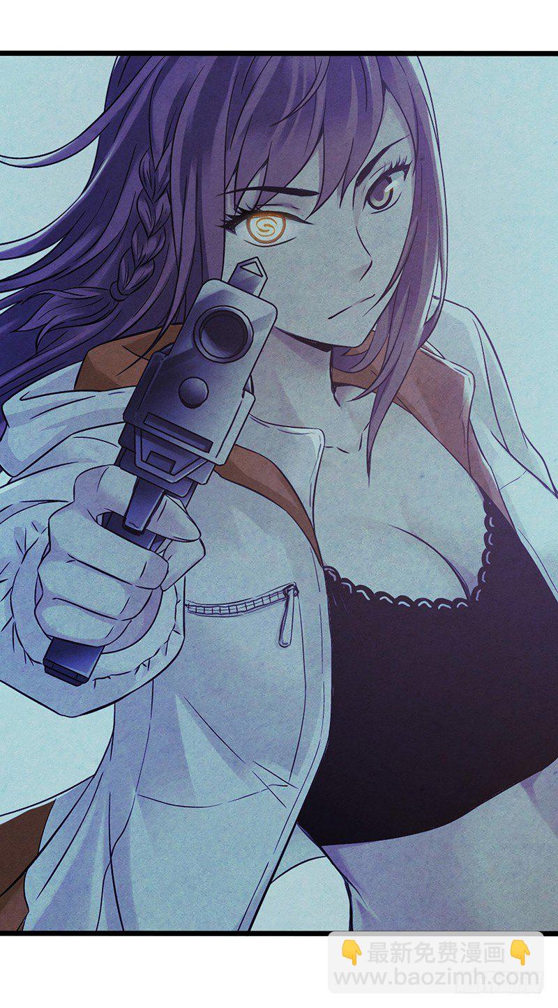 第6章 苍穹之泪1(1/2)-第53话