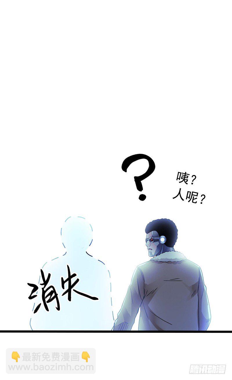 第6章 苍穹之泪1(1/2)-第53话