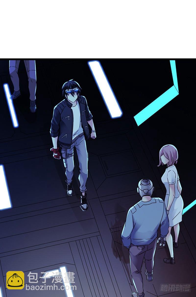 第6章 苍穹之泪1(1/2)-第53话