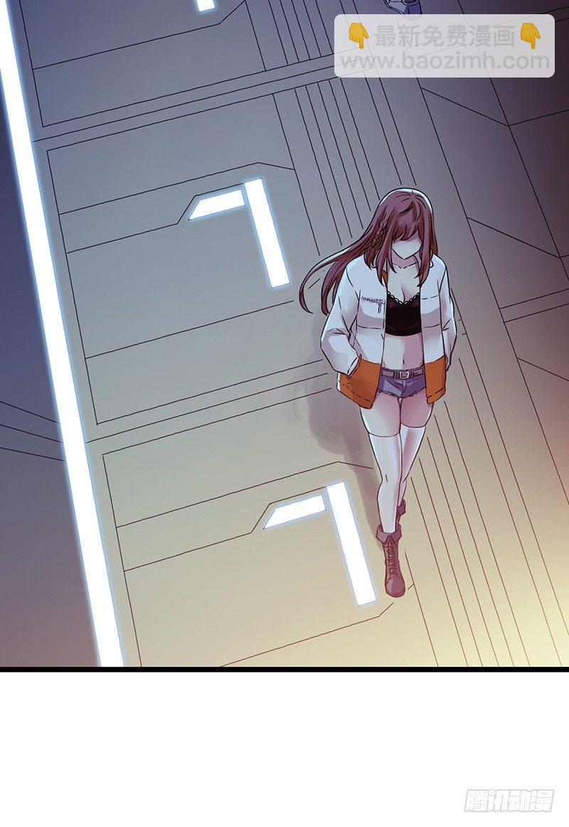 第6章 苍穹之泪1(1/2)-第53话