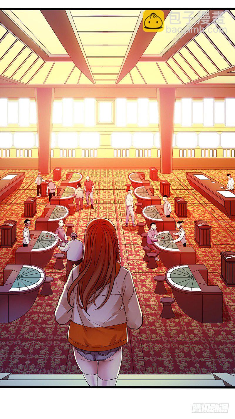 第6章 苍穹之泪1(1/2)-第53话