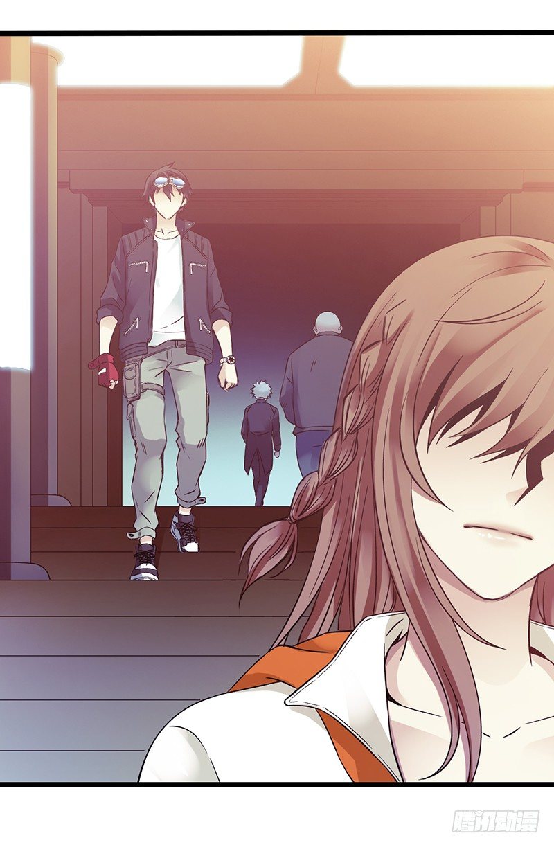 第6章 苍穹之泪1(1/2)-第53话