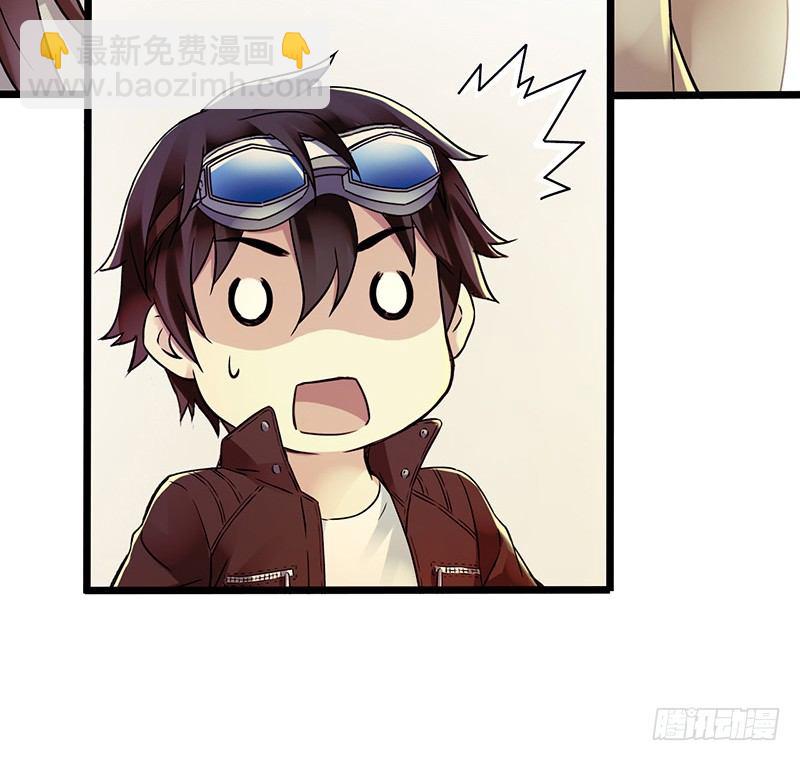 第6章 苍穹之泪1(1/2)-第53话