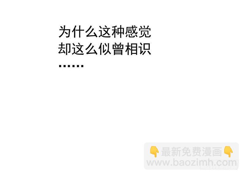 第6章 苍穹之泪1(1/2)-第53话