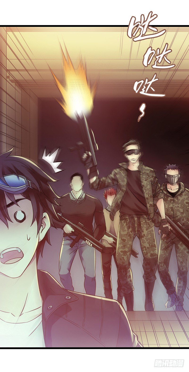 第6章 苍穹之泪1(1/2)-第53话