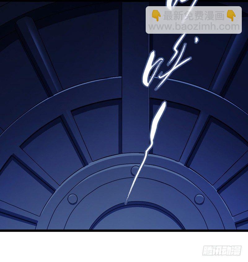 第6章 苍穹之泪3(1/2)-第55话