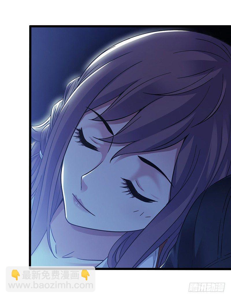 第6章 苍穹之泪3(1/2)-第55话