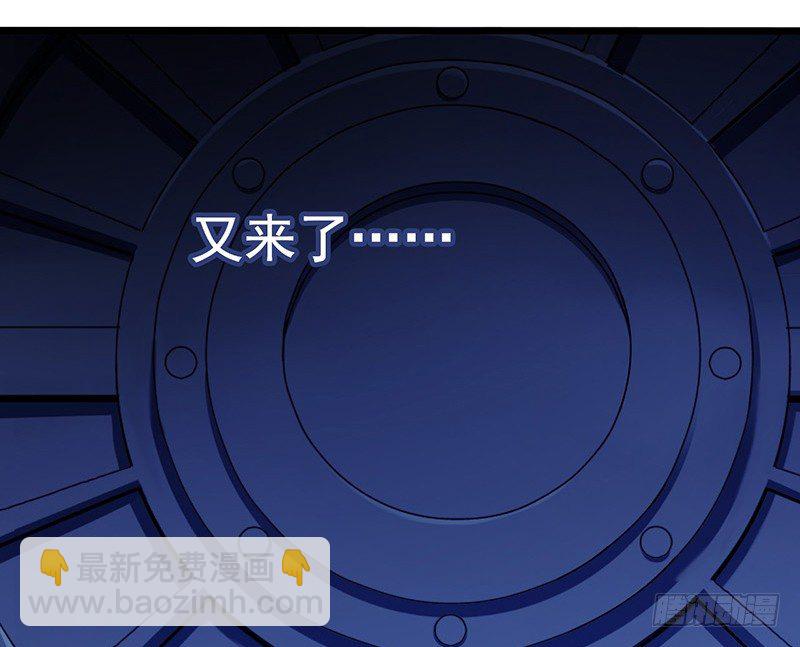 第6章 苍穹之泪3(1/2)-第55话