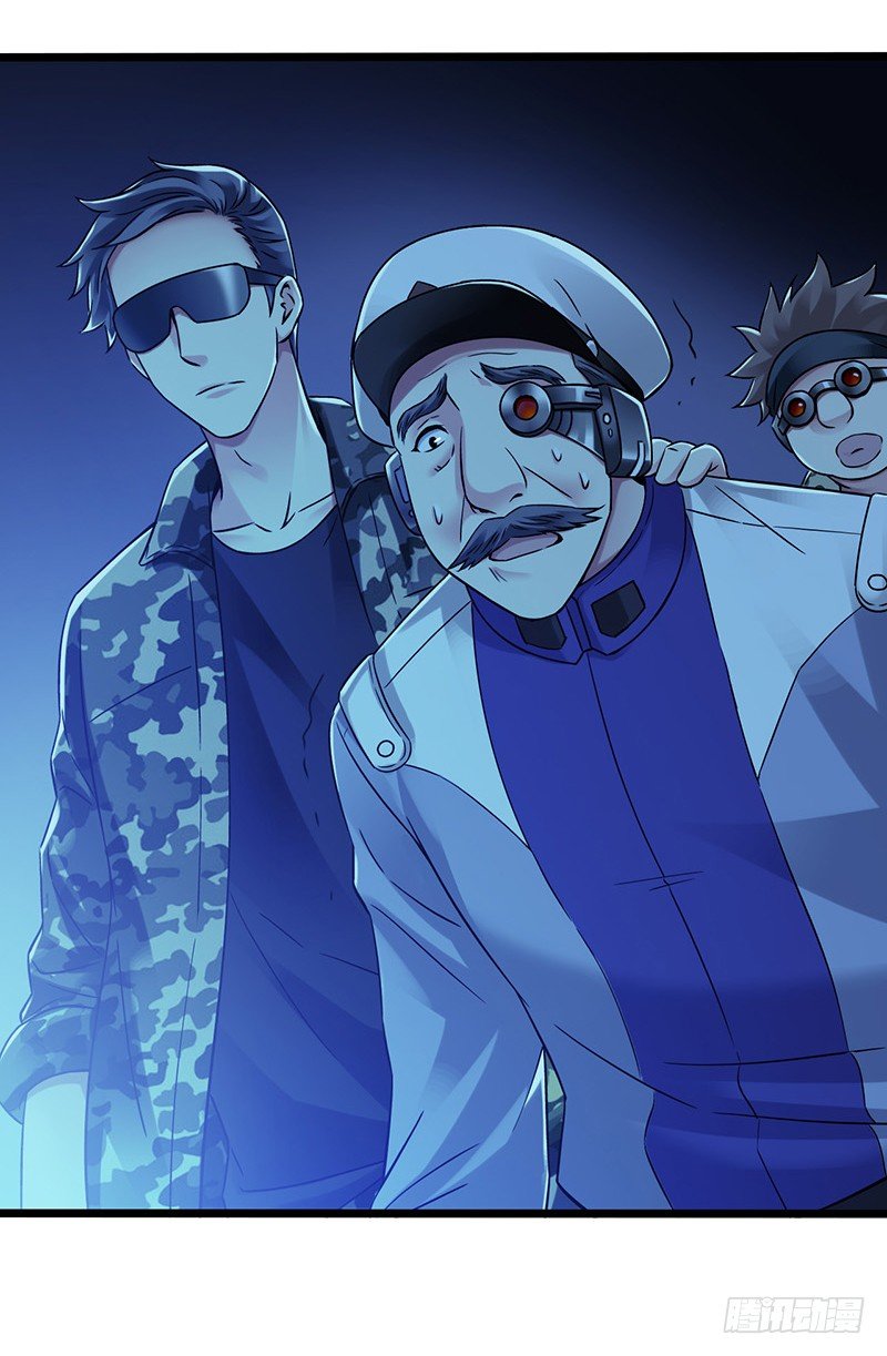 第6章 苍穹之泪3(1/2)-第55话