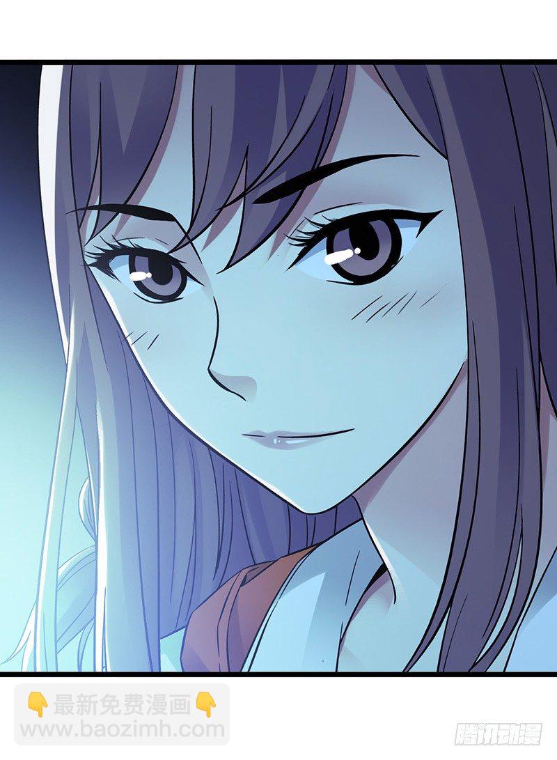 第6章 苍穹之泪3(1/2)-第55话