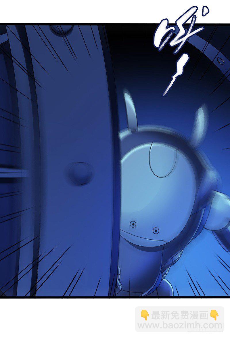 第6章 苍穹之泪3(1/2)-第55话