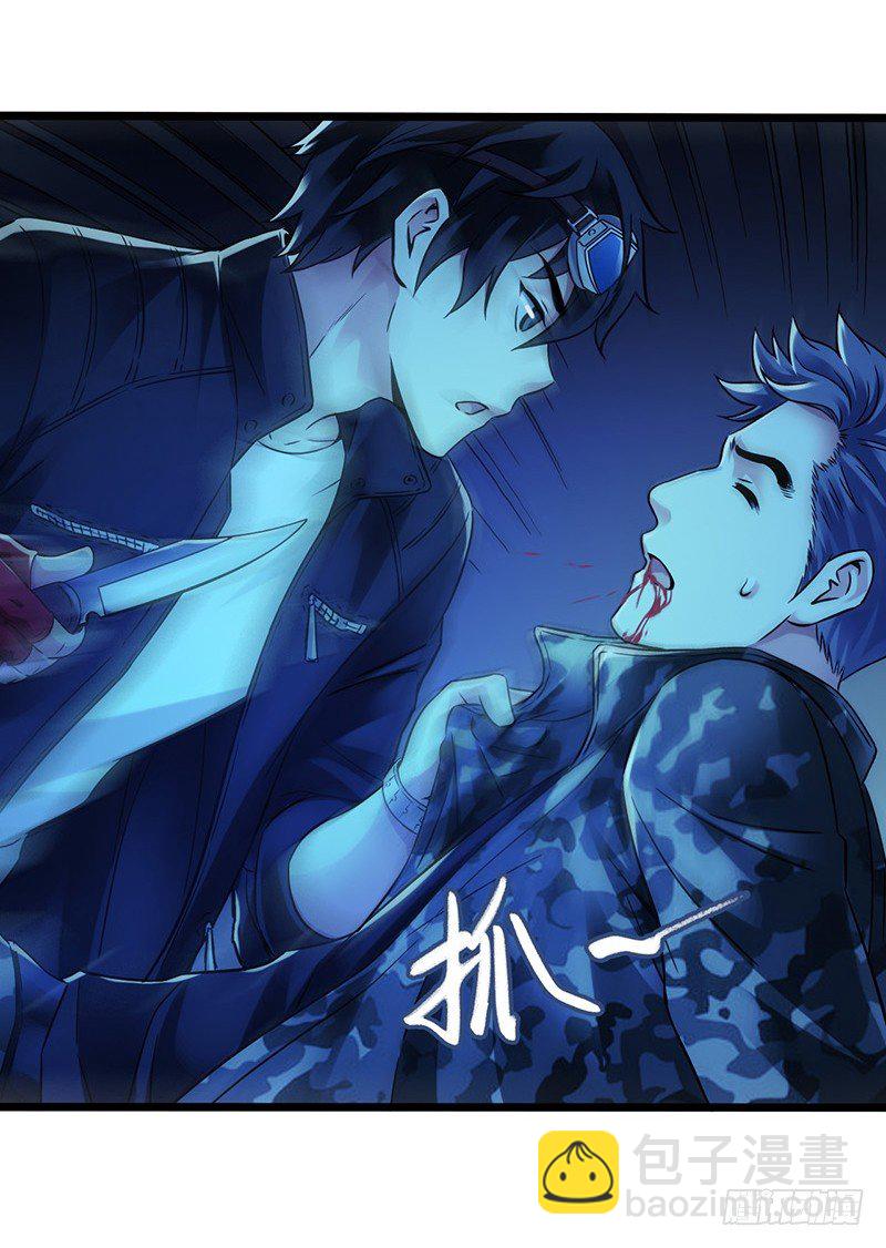 第6章 苍穹之泪3(1/2)-第55话