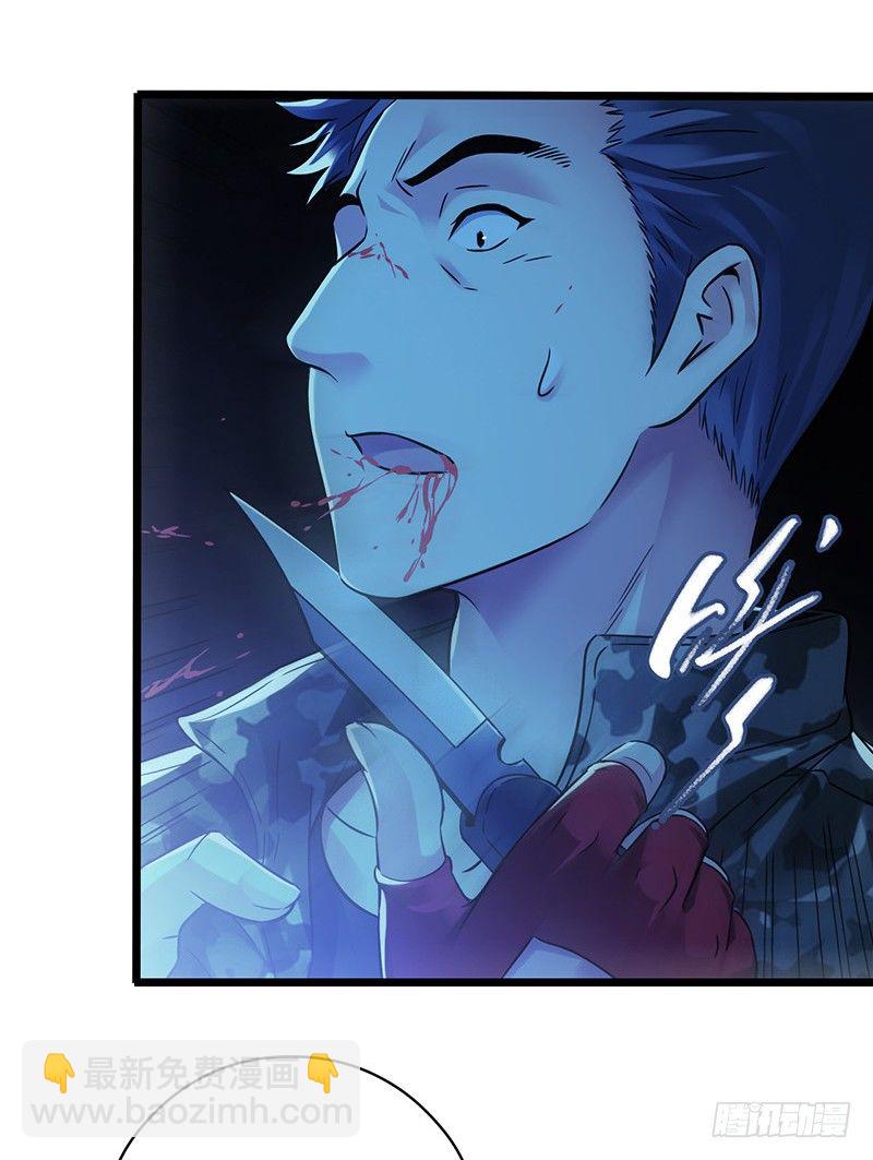 第6章 苍穹之泪3(1/2)-第55话