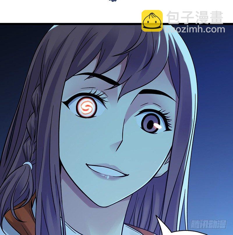 第6章 苍穹之泪3(1/2)-第55话