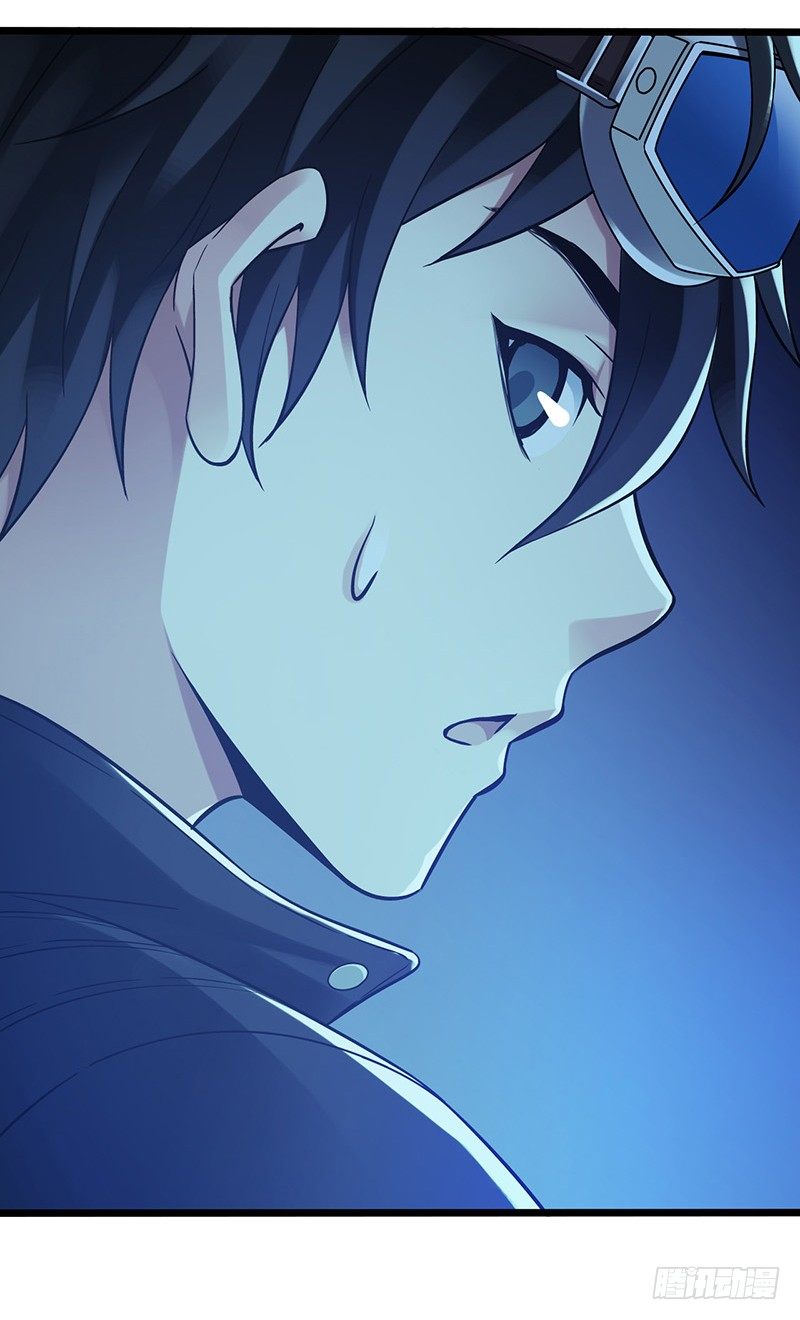 第6章 苍穹之泪3(1/2)-第55话