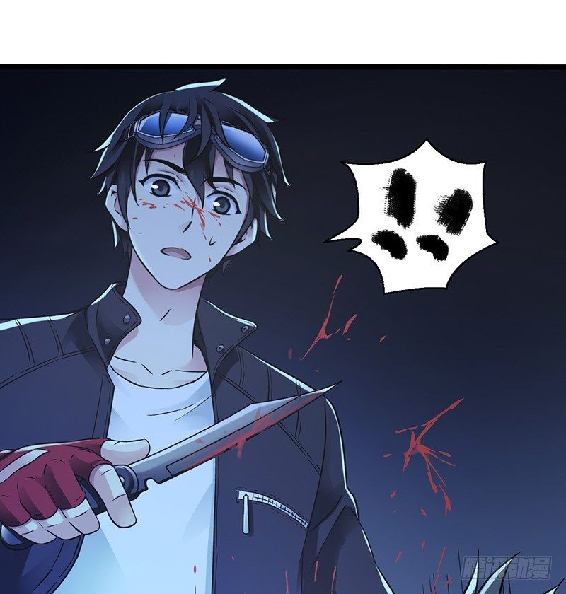 第6章 苍穹之泪4(1/2)-第57话