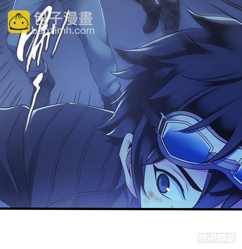 第6章 苍穹之泪4(1/2)-第57话