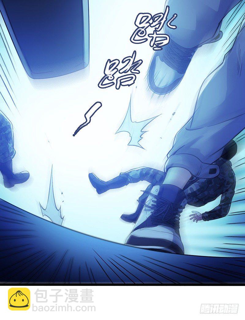 第6章 苍穹之泪4(1/2)-第57话