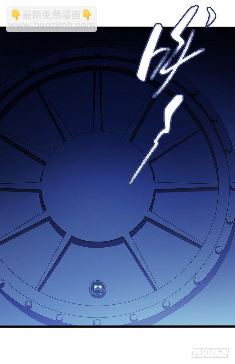 第6章 苍穹之泪4(1/2)-第57话