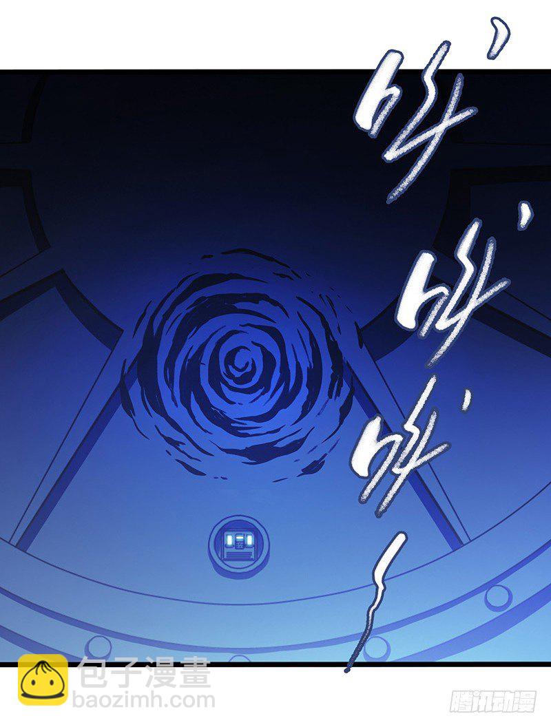 第6章 苍穹之泪4(1/2)-第57话