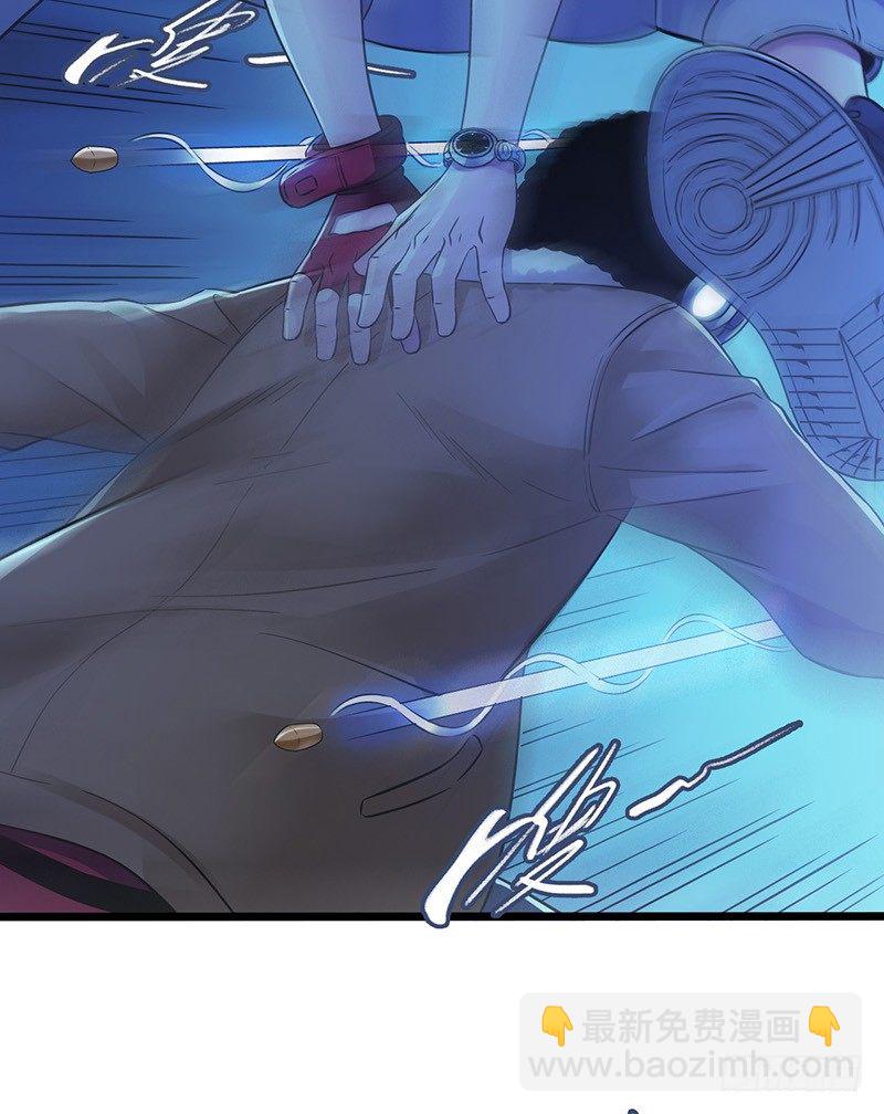 第6章 苍穹之泪4(1/2)-第57话