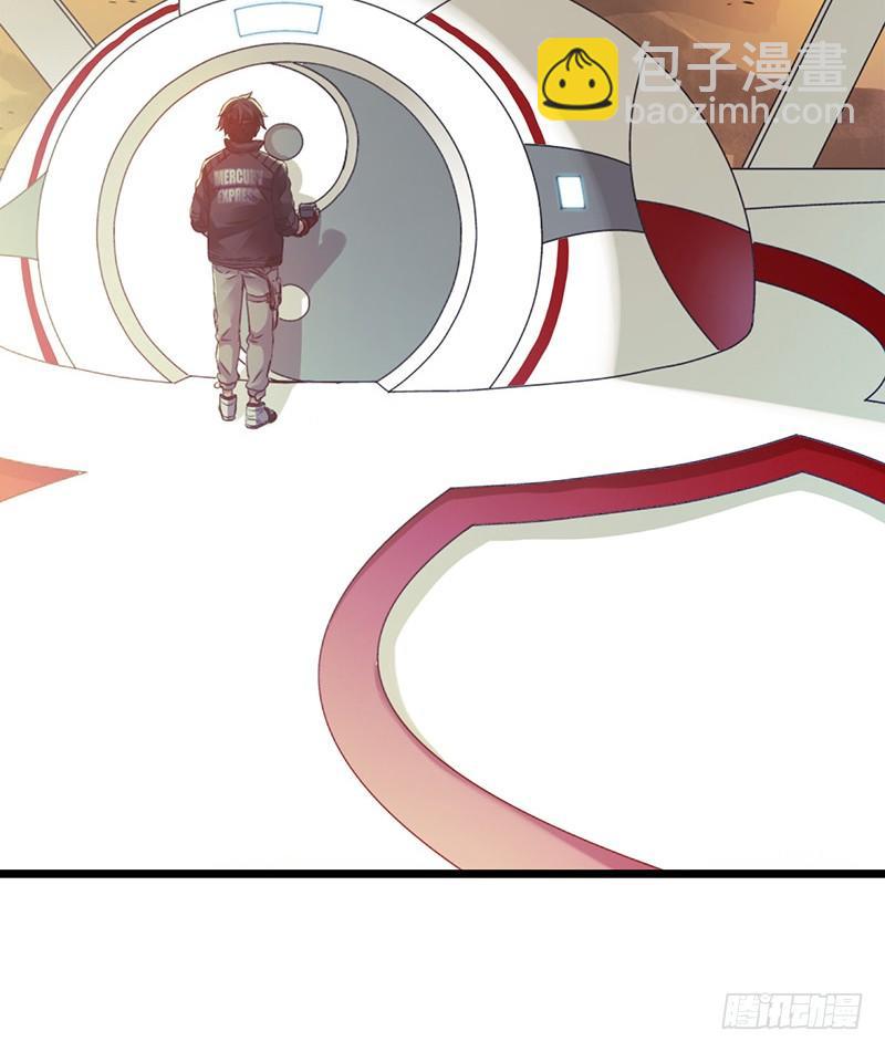 第6章 苍穹之泪6(1/2)-第59话