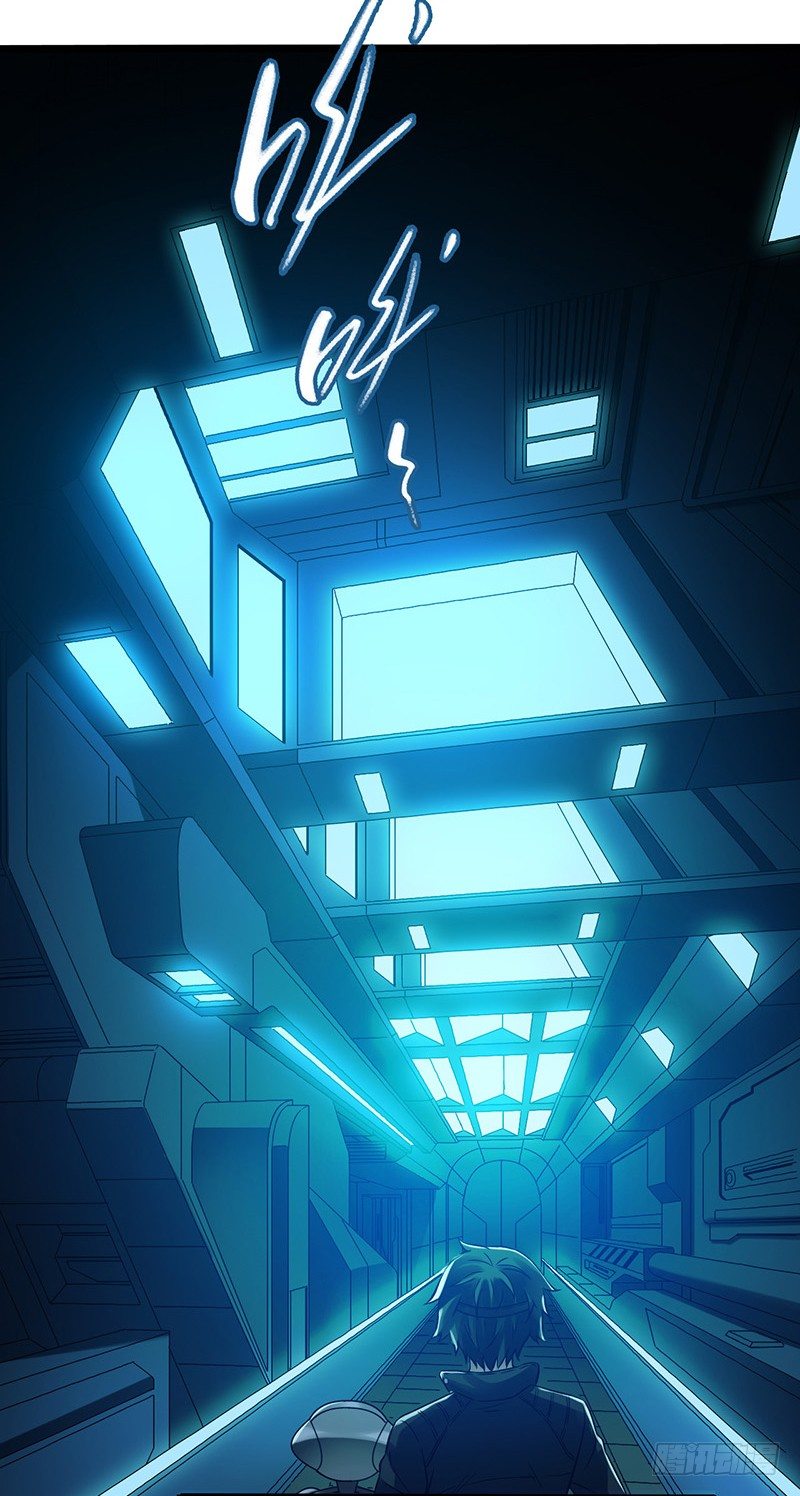 第6章 苍穹之泪6(1/2)-第59话