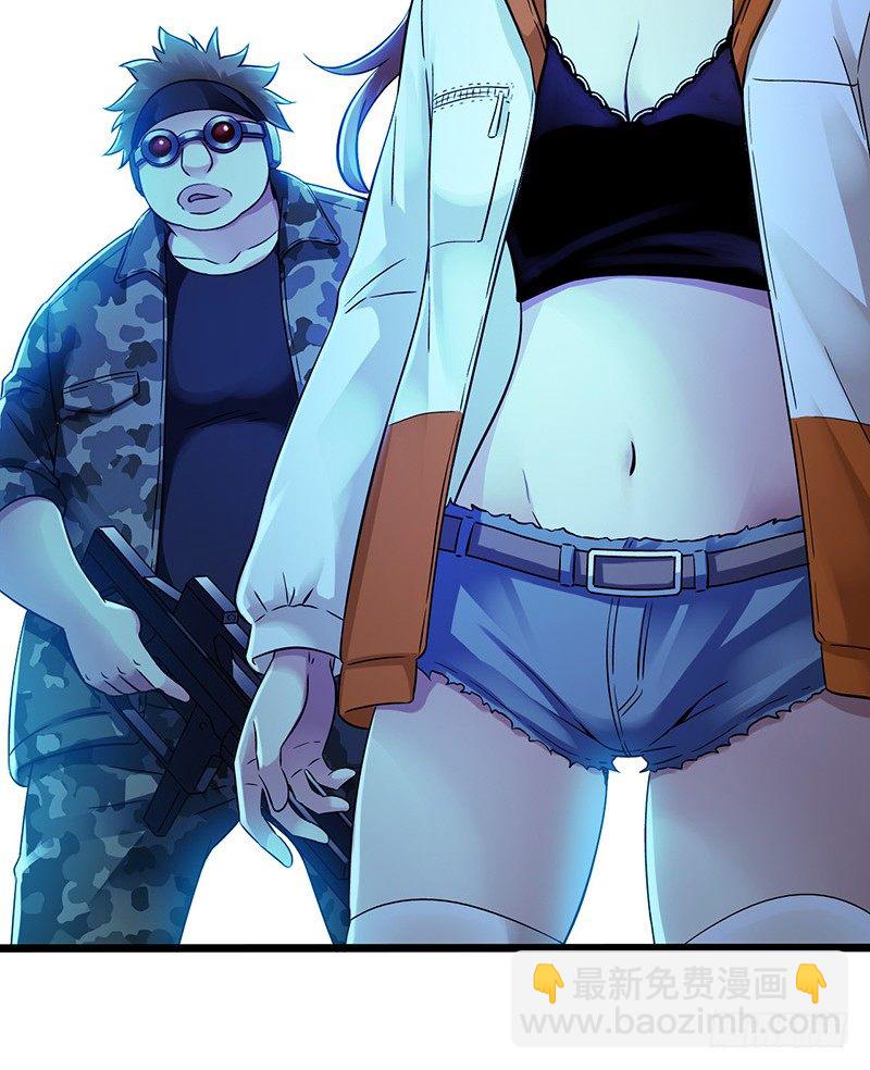 第6章 苍穹之泪6(1/2)-第59话