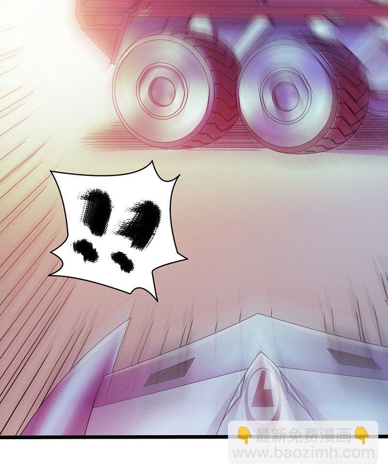 第1章 蓝色闪电6(1/2)-第7话