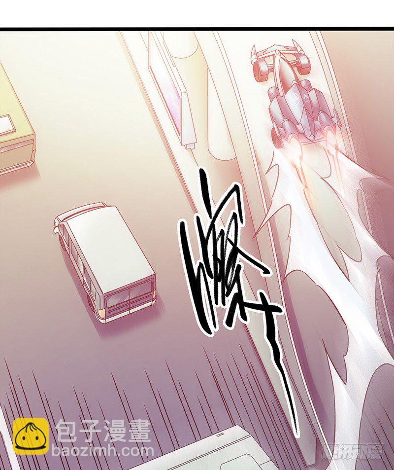 第1章 蓝色闪电6(1/2)-第7话