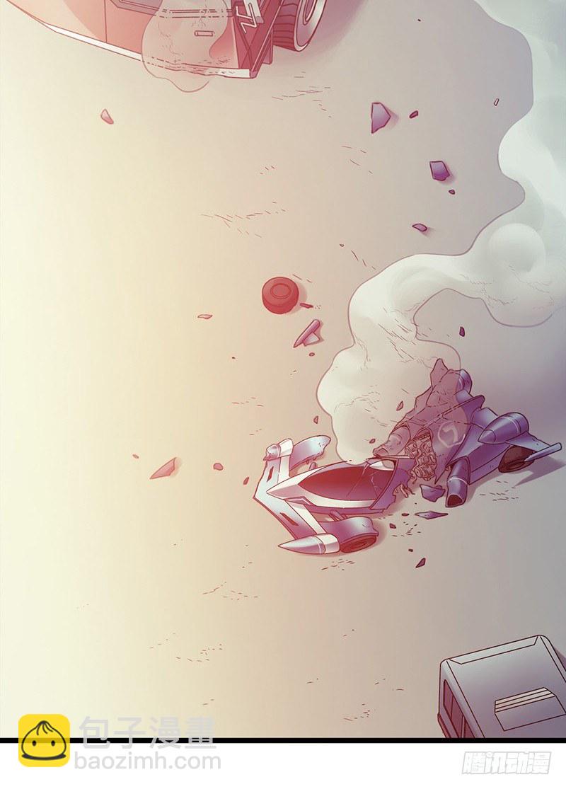 第1章 蓝色闪电6(1/2)-第7话