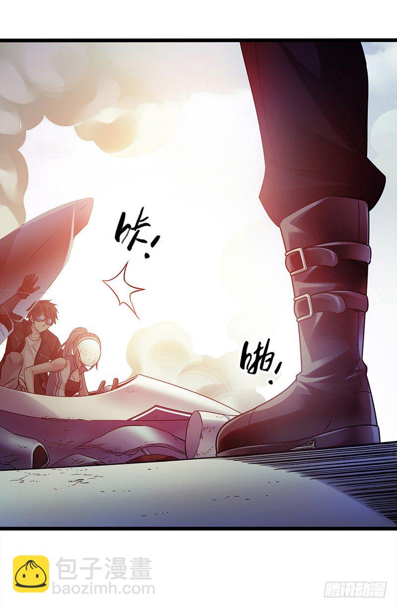 第1章 蓝色闪电6(1/2)-第7话