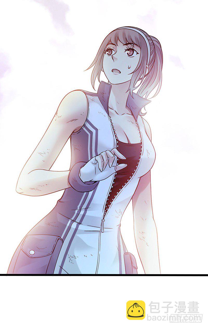 第1章 蓝色闪电6(1/2)-第7话