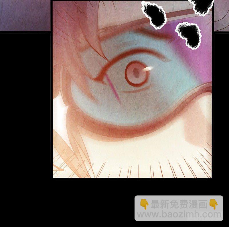 第1章 蓝色闪电6(1/2)-第7话