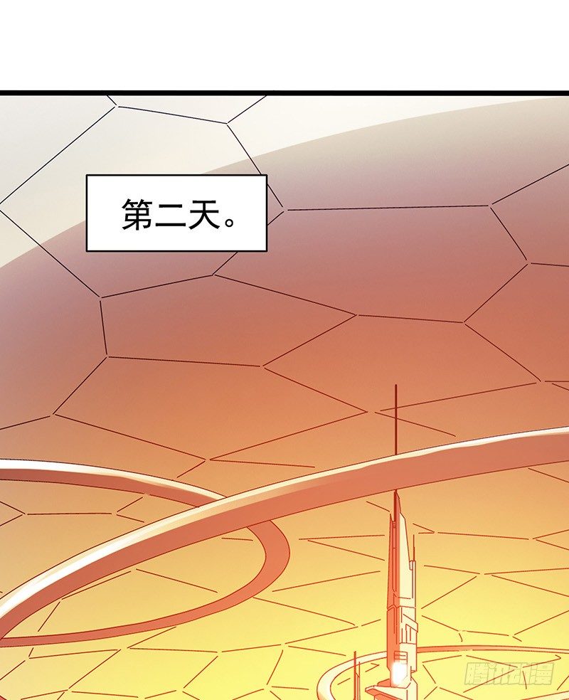 第7章 永生花2(1/2)-第61话