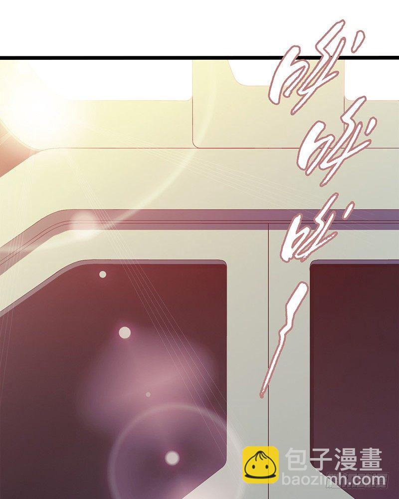 第7章 永生花2(1/2)-第61话