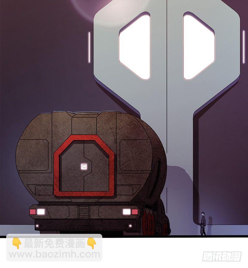 第7章 永生花2(1/2)-第61话