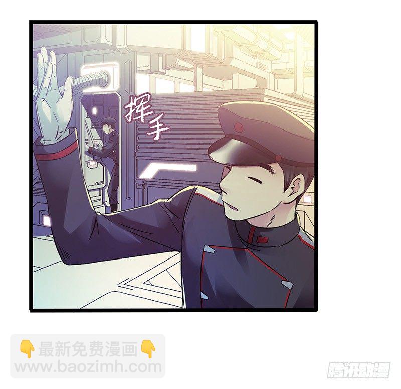 第7章 永生花2(1/2)-第61话