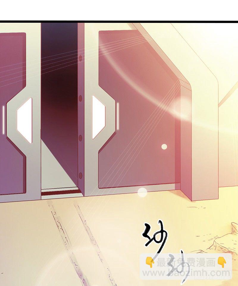 第7章 永生花2(1/2)-第61话