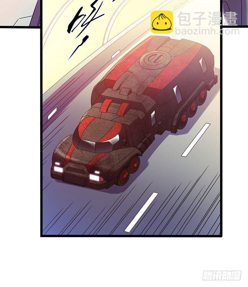 第7章 永生花2(1/2)-第61话